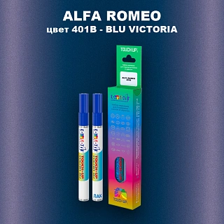 Маркер с краской ALFA ROMEO, цвет 401B - BLU VICTORIA