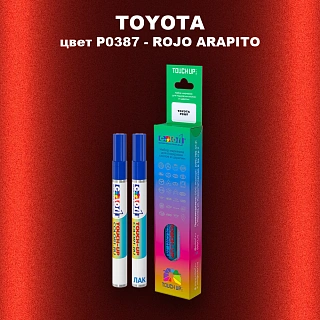 Карандаш-маркер с краской TOYOTA, цвет P0387 - ROJO ARAPITO
