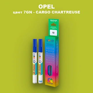Маркер с краской OPEL, цвет 7GN - CARGO CHARTREUSE