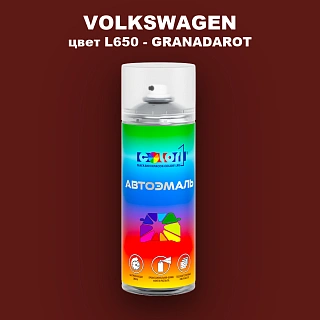 Аэрозольная краска VOLKSWAGEN, цвет L650 - GRANADAROT