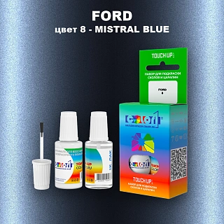 Краска для сколов во флаконе с кисточкой FORD, цвет 8 - MISTRAL BLUE