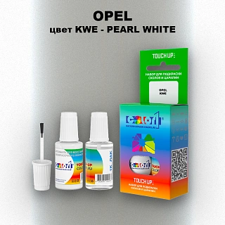 Краска для сколов во флаконе с кисточкой OPEL, цвет KWE - PEARL WHITE