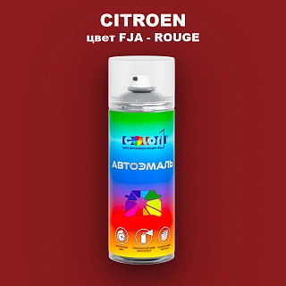 Аэрозольная краска CITROEN, цвет FJA - ROUGE