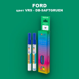 Маркер с краской FORD, цвет VRS - DB-SAFTGRUEN