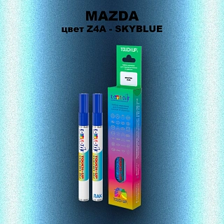 Маркер с краской MAZDA, цвет Z4A - SKYBLUE