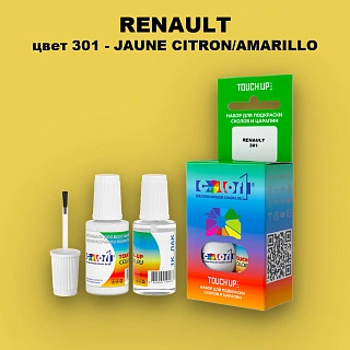 Краска для сколов во флаконе с кисточкой RENAULT, цвет 301 - JAUNE CITRON/AMARILLO