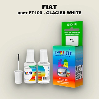 Краска для сколов во флаконе с кисточкой FIAT, цвет FT100 - GLACIER WHITE
