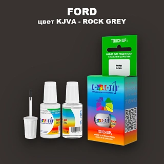 Краска для сколов во флаконе с кисточкой FORD, цвет KJVA - ROCK GREY