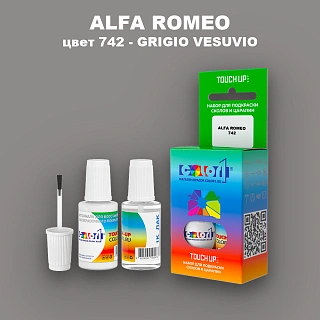 Краска для сколов во флаконе с кисточкой ALFA ROMEO, цвет 742 - GRIGIO VESUVIO