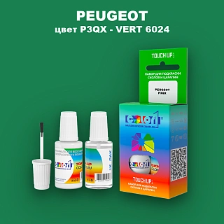 Краска для сколов во флаконе с кисточкой PEUGEOT, цвет P3QX - VERT 6024