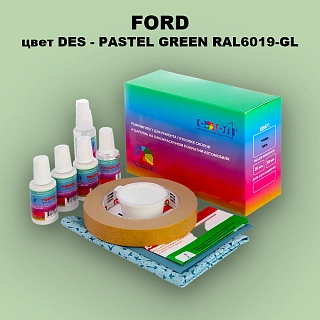 Ремкомплект для ремонта глубоких сколов и царапин FORD, цвет DES - PASTEL GREEN RAL6019-GL