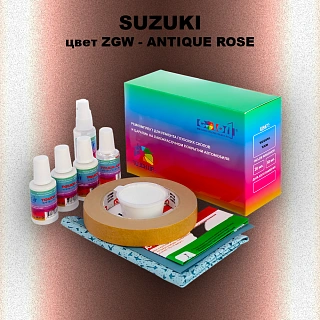 Ремкомплект для ремонта глубоких сколов и царапин SUZUKI, цвет ZGW - ANTIQUE ROSE
