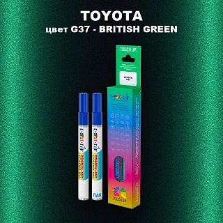 Карандаш-маркер с краской TOYOTA, цвет G37 - BRITISH GREEN
