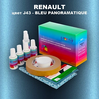 Ремкомплект для ремонта глубоких сколов и царапин RENAULT, цвет J43 - BLEU PANORAMATIQUE