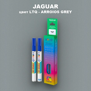 Маркер с краской JAGUAR, цвет LTQ - ARROIOS GREY