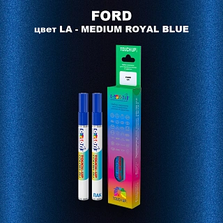 Маркер с краской FORD, цвет LA - MEDIUM ROYAL BLUE