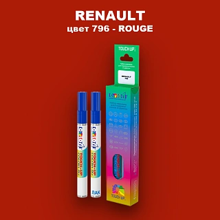 Маркер с краской RENAULT, цвет 796 - ROUGE