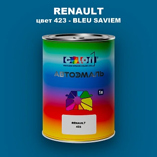 Автомобильная краска RENAULT, цвет 423 - BLEU SAVIEM