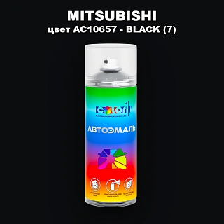 Аэрозольная краска MITSUBISHI, цвет AC10657 - BLACK