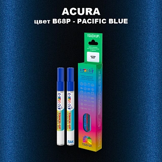 Маркер с краской ACURA, цвет B68P - PACIFIC BLUE