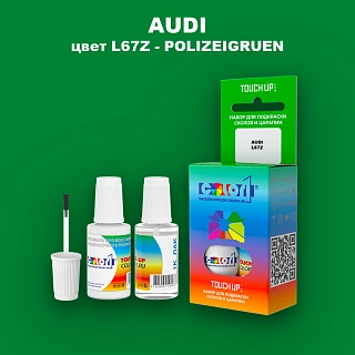 Краска для сколов во флаконе с кисточкой AUDI, цвет L67Z - POLIZEIGRUEN