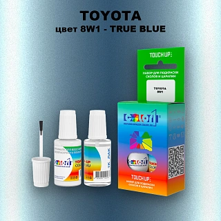 Краска для сколов во флаконе с кисточкой TOYOTA, цвет 8W1 - TRUE BLUE