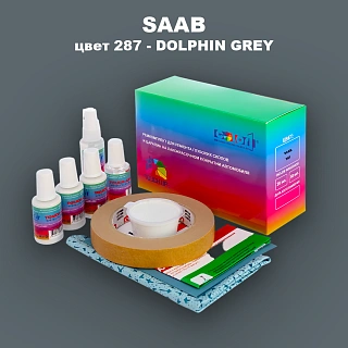 Ремкомплект для ремонта глубоких сколов и царапин SAAB, цвет 287 - DOLPHIN GREY