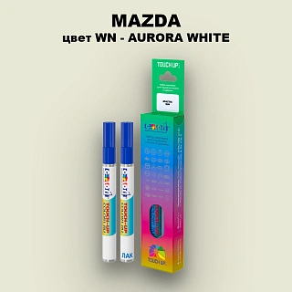 Карандаш-маркер с краской MAZDA, цвет WN - AURORA WHITE