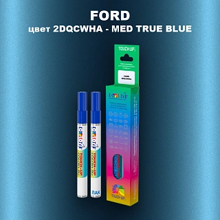 Маркер с краской FORD, цвет 2DQCWHA - MED TRUE BLUE