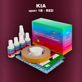 Ремкомплект для ремонта глубоких сколов и царапин KIA, цвет 1B - RED
