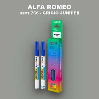 Маркер с краской ALFA ROMEO, цвет 766 - GRIGIO JUNIPER