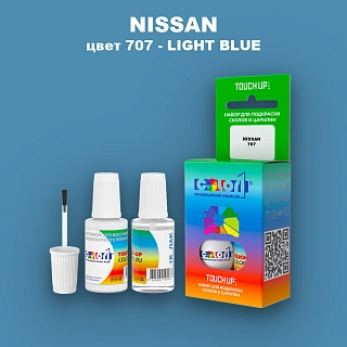 Краска для сколов во флаконе с кисточкой NISSAN, цвет 707 - LIGHT BLUE