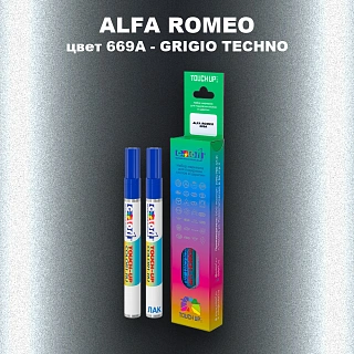 Маркер с краской ALFA ROMEO, цвет 669A - GRIGIO TECHNO