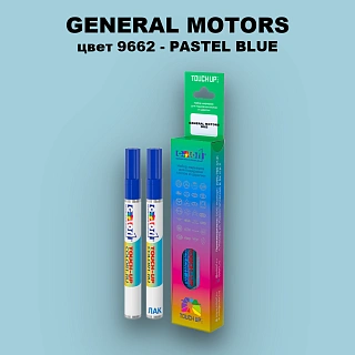 Маркер с краской GM цвет 9662 - PASTELBLUE
