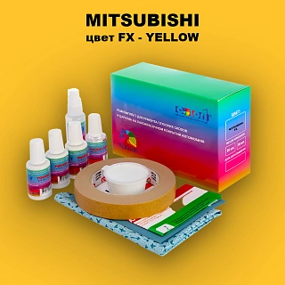 Ремкомплект для ремонта глубоких сколов и царапин MITSUBISHI, цвет FX - YELLOW