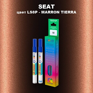 Карандаш-маркер с краской SEAT, цвет LS8P - MARRON TIERRA