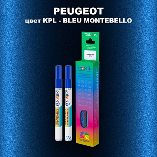 Маркер с краской PEUGEOT, цвет KPL - BLEU MONTEBELLO