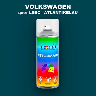 Аэрозольная краска VOLKSWAGEN, цвет LG6C - ATLANTIKBLAU