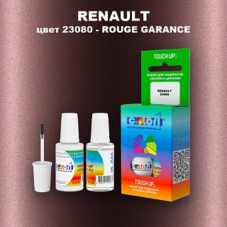 Краска для сколов во флаконе с кисточкой RENAULT, цвет 23080 - ROUGE GARANCE NACRE (M)(1)