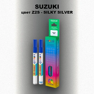 Карандаш-маркер с краской SUZUKI, цвет Z2S - SILKY SILVER
