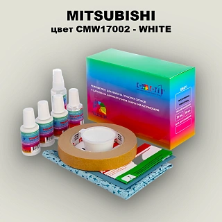 Ремкомплект для ремонта глубоких сколов и царапин MITSUBISHI, цвет CMW17002 - WHITE