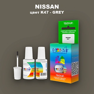 Краска для сколов во флаконе с кисточкой NISSAN, цвет K47 - GREY