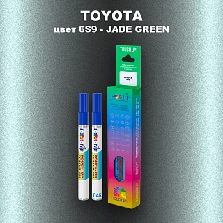 Карандаш-маркер с краской TOYOTA, цвет 6S9 - JADE GREEN