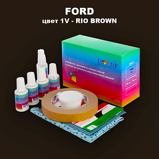 Ремкомплект для ремонта глубоких сколов и царапин FORD, цвет 1V - RIO BROWN
