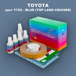 Ремкомплект для ремонта глубоких сколов и царапин TOYOTA, цвет Y70S - BLUE (TOP LAND CRUISER)