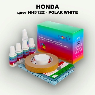 Ремкомплект для ремонта глубоких сколов и царапин HONDA, цвет NH512Z - POLAR WHITE
