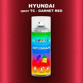 Аэрозольная краска HYUNDAI, цвет TC - GARNET RED