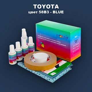 Ремкомплект для ремонта глубоких сколов и царапин TOYOTA, цвет 58B3 - BLUE