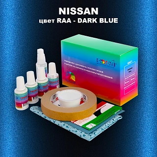 Ремкомплект для ремонта глубоких сколов и царапин NISSAN, цвет RAA - DARK BLUE