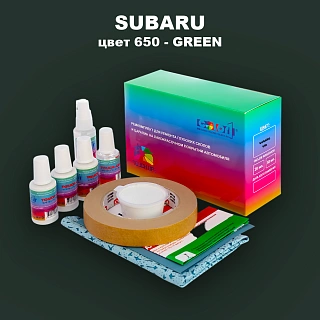 Ремкомплект для ремонта глубоких сколов и царапин SUBARU, цвет 650 - ANTIQUE GREEN